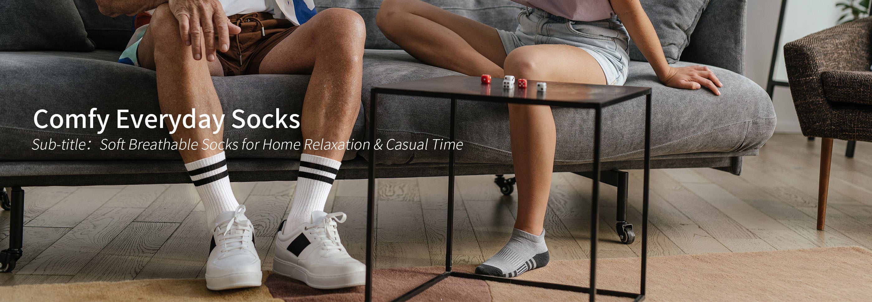 Comfy Everyday Socks